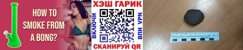 Названия наркотиков Майский АМФЕТАМИН  СОЛЬ  ГАШИШ  Меф мяу мяу  МАРИХУАНА 