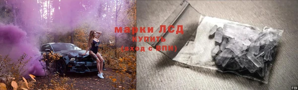 мефедрон мука Магас