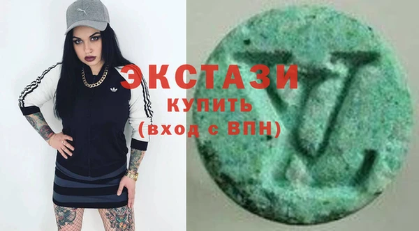 скорость Беломорск