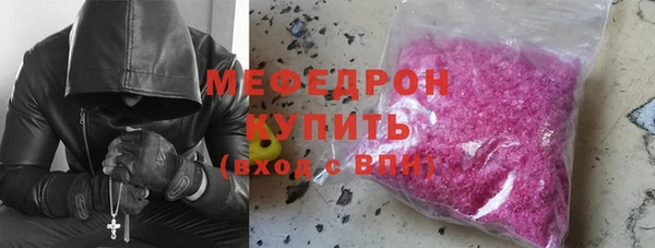 бошки Володарск