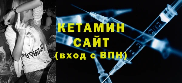 мдма Майский