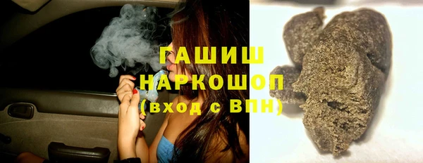 бутик Лихославль