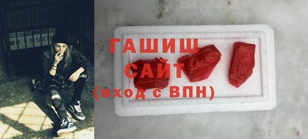 мдма Майский