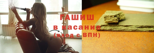 мефедрон мука Магадан