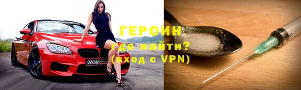 мдма Майский