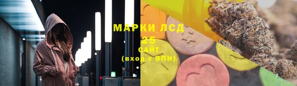 мдма Майский