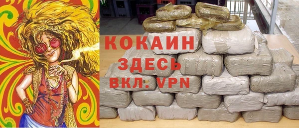 мдма Майский