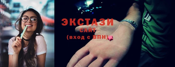 мдма Майский