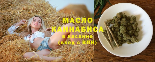 винт Белоозёрский