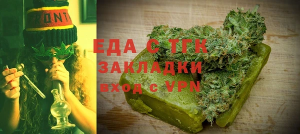 мдма Майский