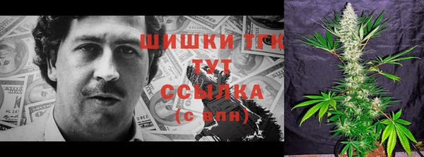 мефедрон мука Магадан
