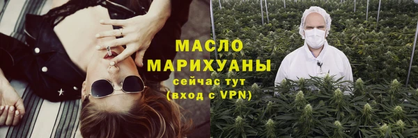 бутик Лихославль