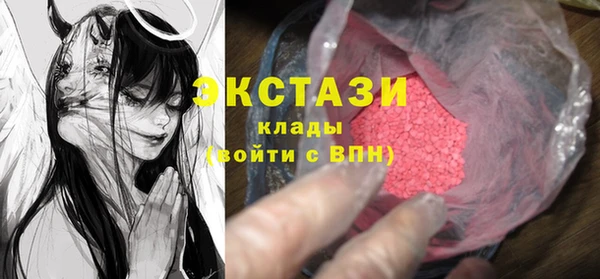 бутик Липки