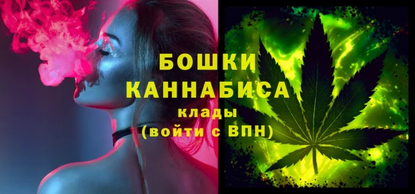 COCAINE Белокуриха