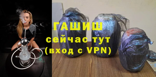 мдма Майский