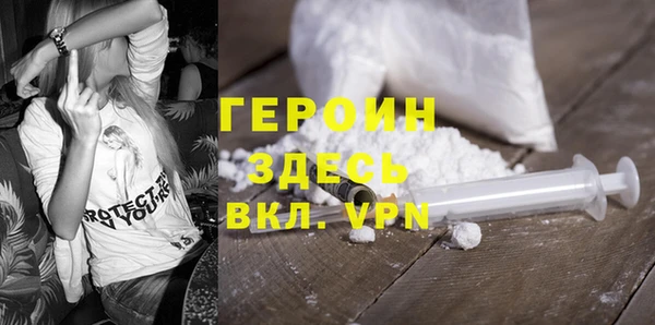 мдма Майский