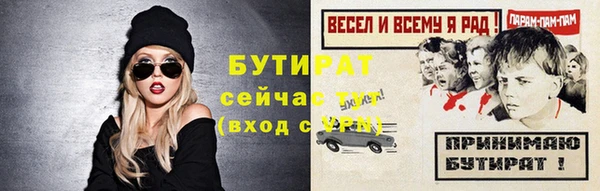 МДМА Лиски