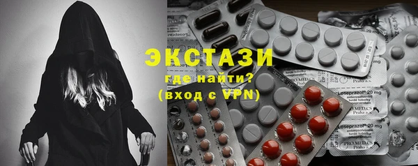 мефедрон мука Магадан