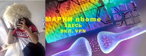 мефедрон мука Магадан