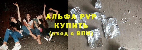 мдма Майский