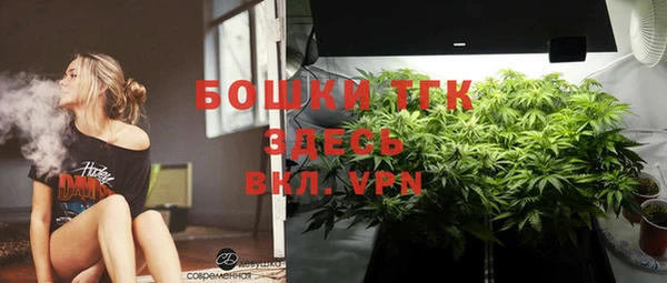бутик Липки
