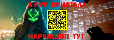 кокаин Гай