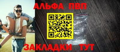наркотики Гатчина