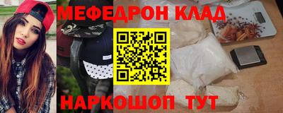 кокаин Гай