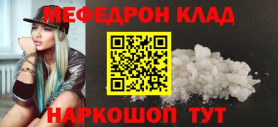 наркотики Гатчина