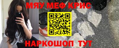 кокаин Гай