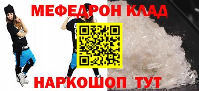 кокаин Гай