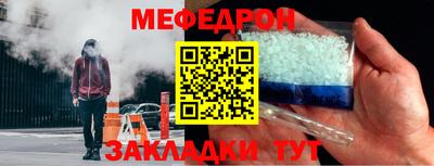 COCAINE Гагарин