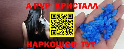кокаин Гай