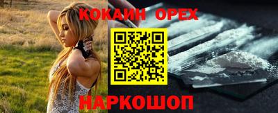 наркотики Гатчина