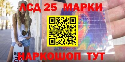 кокаин Гай