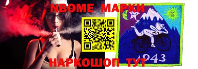 кокаин Гай