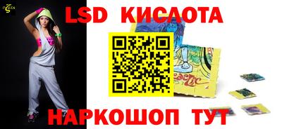 COCAINE Гагарин