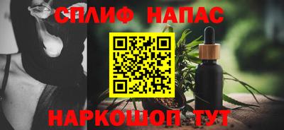 кокаин Гай