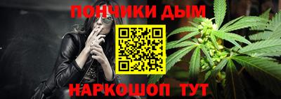 COCAINE Гагарин