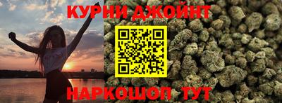 COCAINE Гагарин