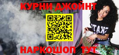 наркотики Гатчина