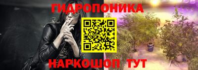 наркотики Гатчина