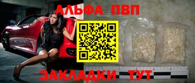 наркотики Гатчина
