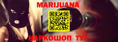 COCAINE Гагарин