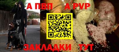 наркотики Гатчина
