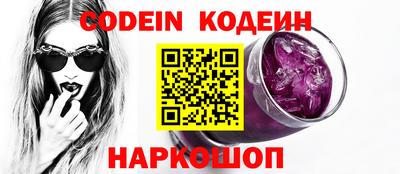 наркотики Гатчина