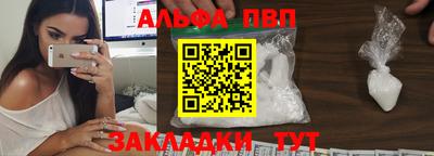 наркотики Гатчина