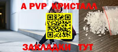 COCAINE Гагарин