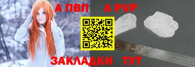 кокаин Гай