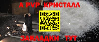 наркотики Гатчина